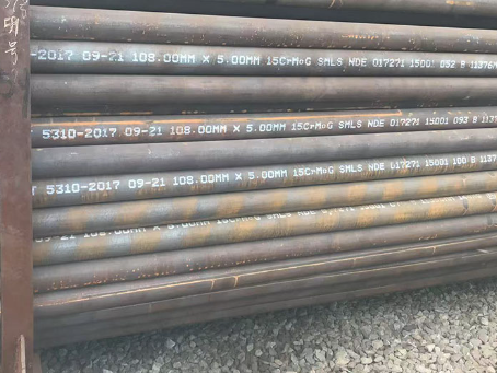 北泉镇15CrMoG无缝钢管