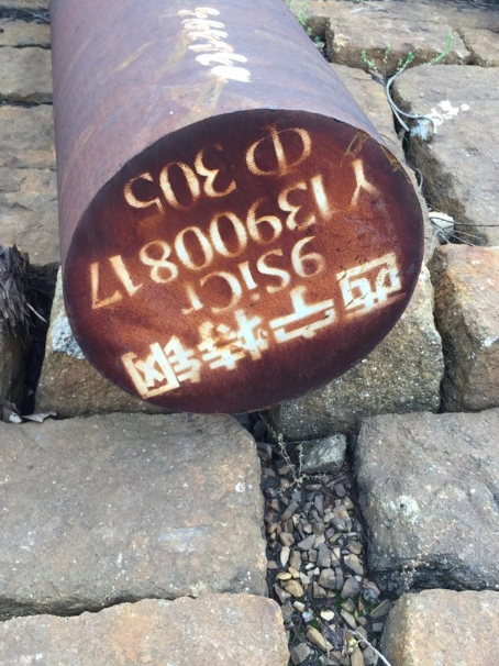 北泉镇9CrSi工具钢