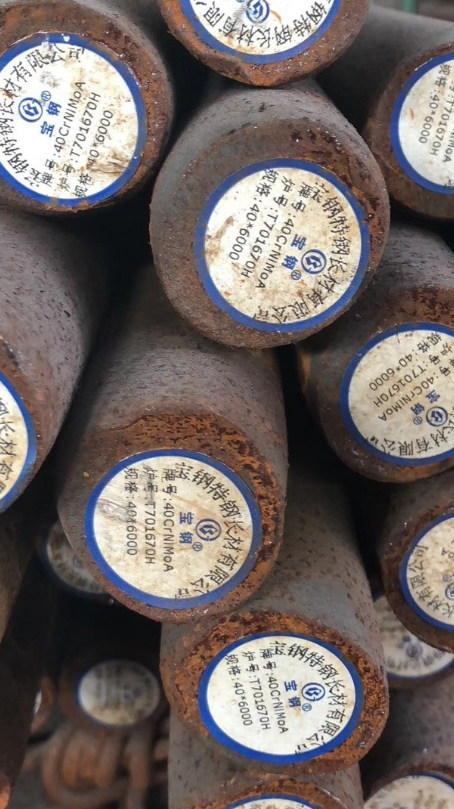 北泉镇40CrNiMoA合金结构钢