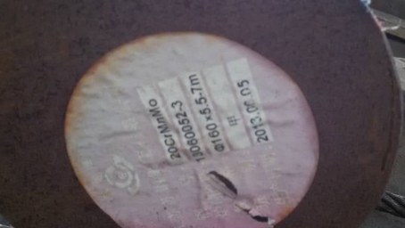 北泉镇20CrMnMo合金结构钢