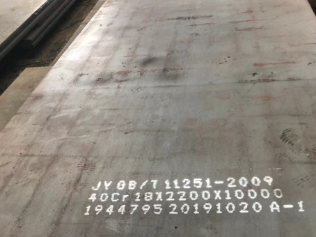 北泉镇40cr合金钢板