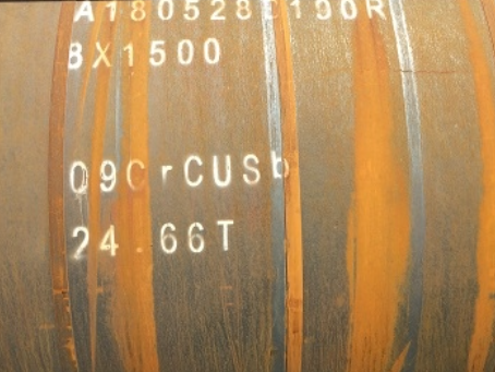 北泉镇09CrCuSb耐候钢板